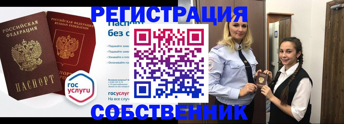 форма 3 в Вяземском